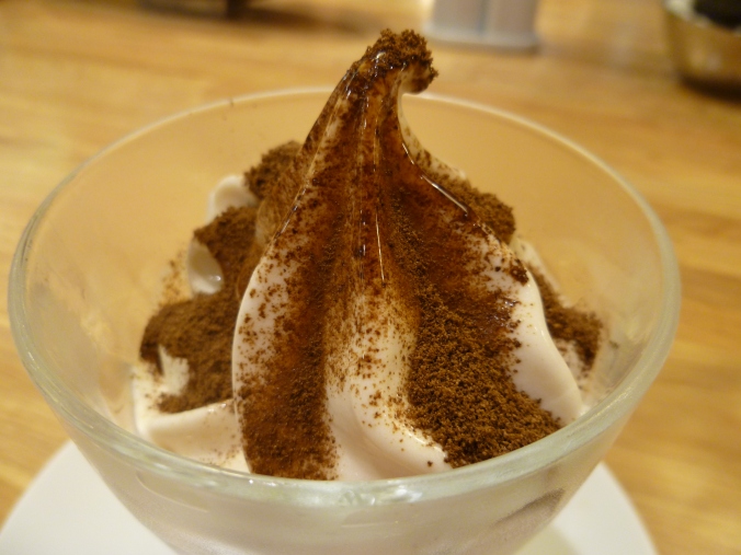 Soy Soft Serve with Coffee Topping - ¥450